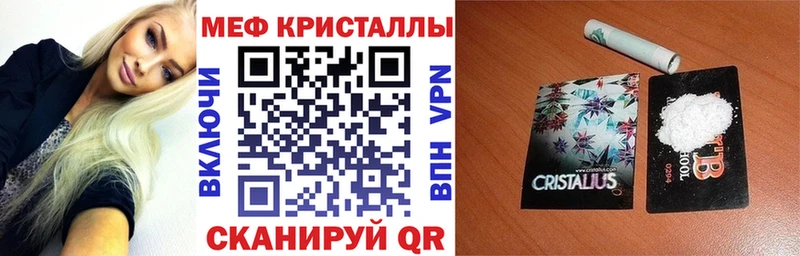 Виды наркотиков купить Кохма МАРИХУАНА АМФ Гашиш