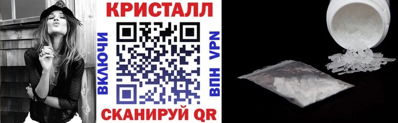 что такое   kraken как войти  АМФ 98%  Кохма 