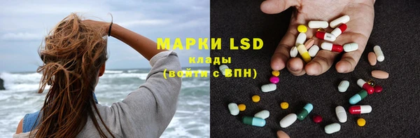 MDMA Липки