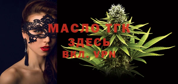 винт Лиски