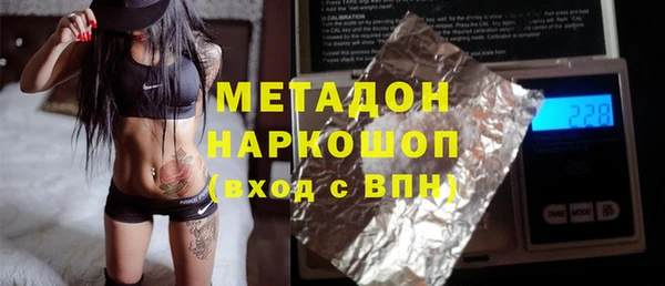 MDMA Липки