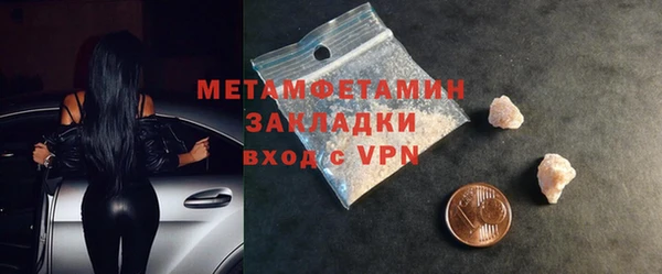хмурый Лихославль