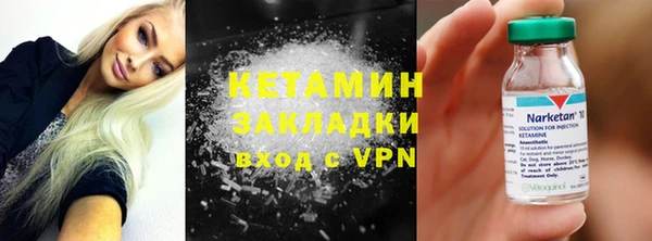 хмурый Лихославль