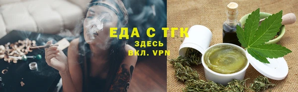 MDMA Липки