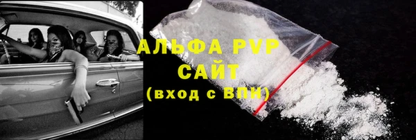 хмурый Лихославль