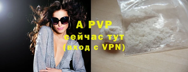 хмурый Лихославль