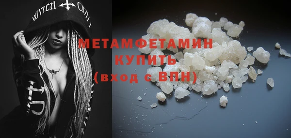 индика Магадан