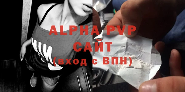 герыч Карабаново