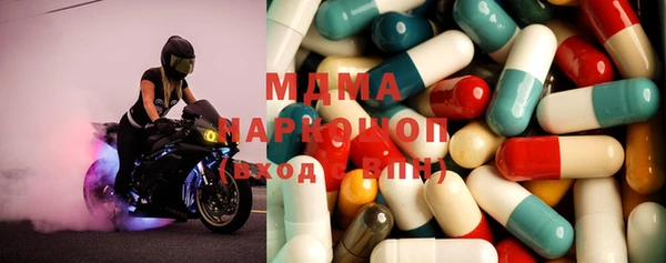 MDMA Липки
