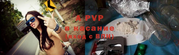хмурый Лихославль