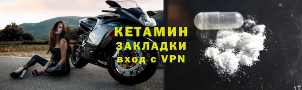 хмурый Лихославль