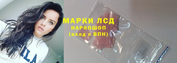 винт Лиски
