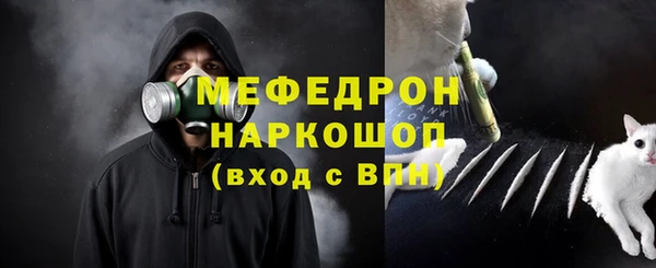 хмурый Лихославль