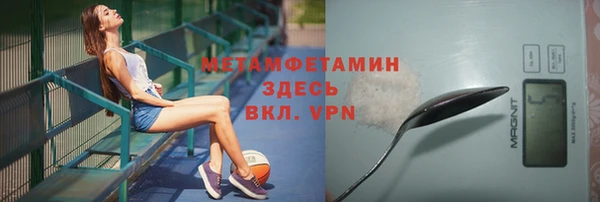 винт Лиски