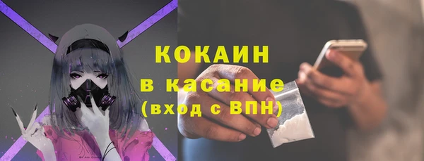 эйфоретик Зеленодольск