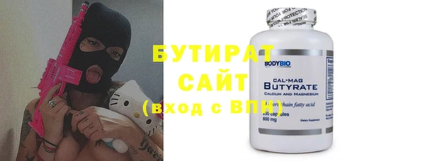 винт Лиски