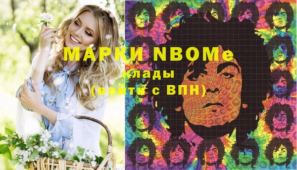 MDMA Липки