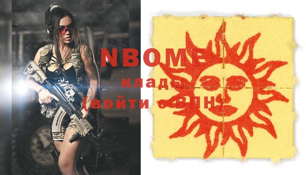 винт Лиски