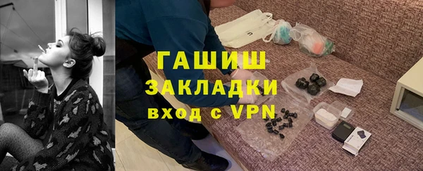 винт Лиски