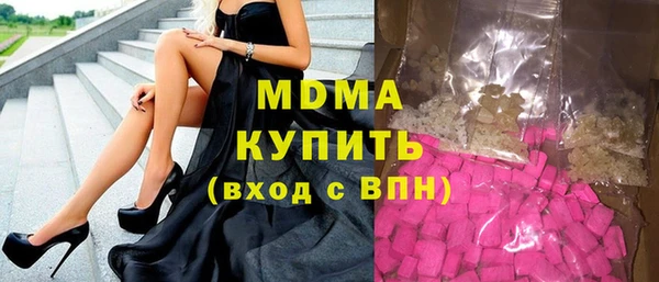 MDMA Липки