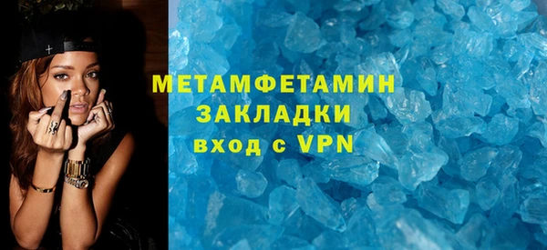 индика Магадан