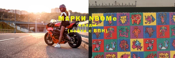 винт Лиски