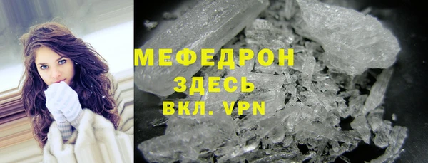 индика Магадан