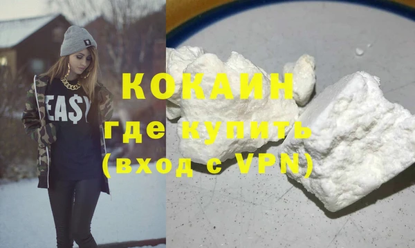 хмурый Лихославль