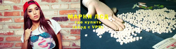 MDMA Липки