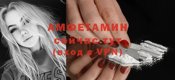 а пвп мука Яранск