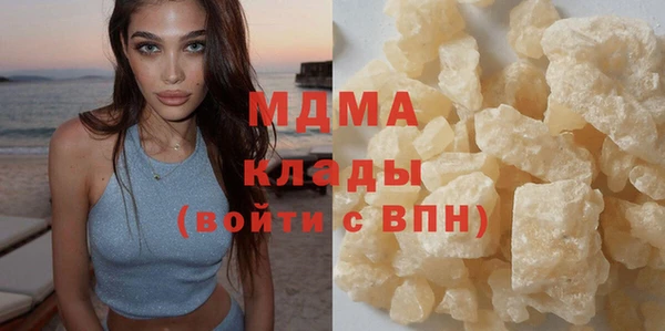 MDMA Липки