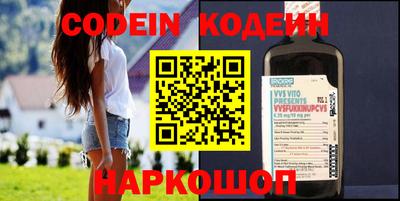 каннабис Берёзовский