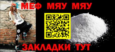амфетамин Будённовск