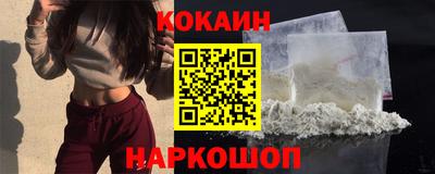 амфетамин Будённовск