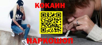 шишки Бузулук