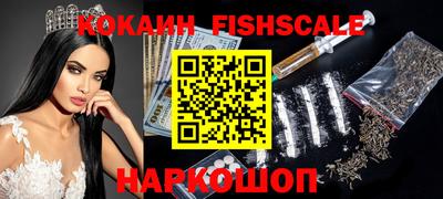 каннабис Берёзовский