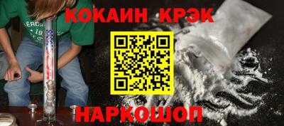 дистиллят марихуана Бугуруслан