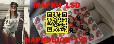 дистиллят марихуана Бугуруслан