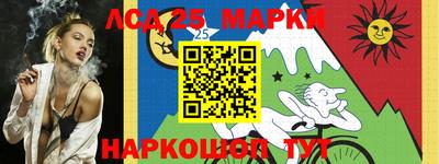 дистиллят марихуана Бугуруслан