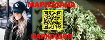 амфетамин Будённовск