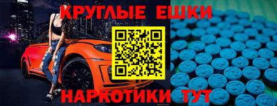 дистиллят марихуана Бугуруслан