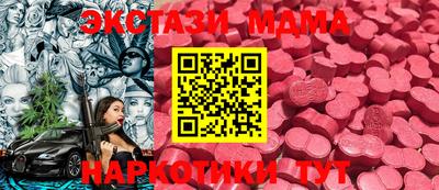 дистиллят марихуана Бугуруслан