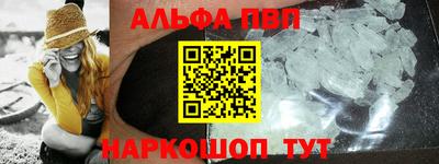 дистиллят марихуана Бугуруслан