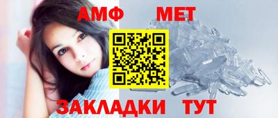 дистиллят марихуана Бугуруслан