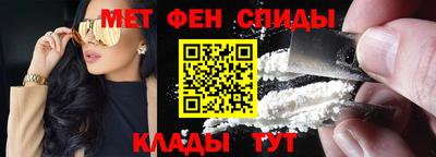 кокаин премиум Бугуруслан