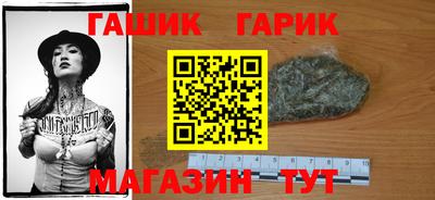 дистиллят марихуана Бугуруслан