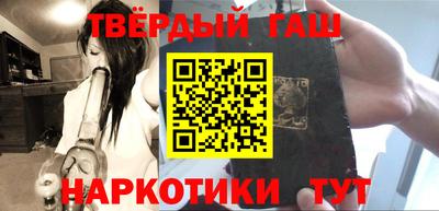 амфетамин Будённовск