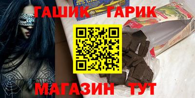 экстази Бузулук