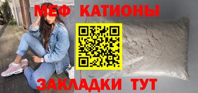 ешки Будённовск