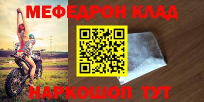 дистиллят марихуана Бугуруслан